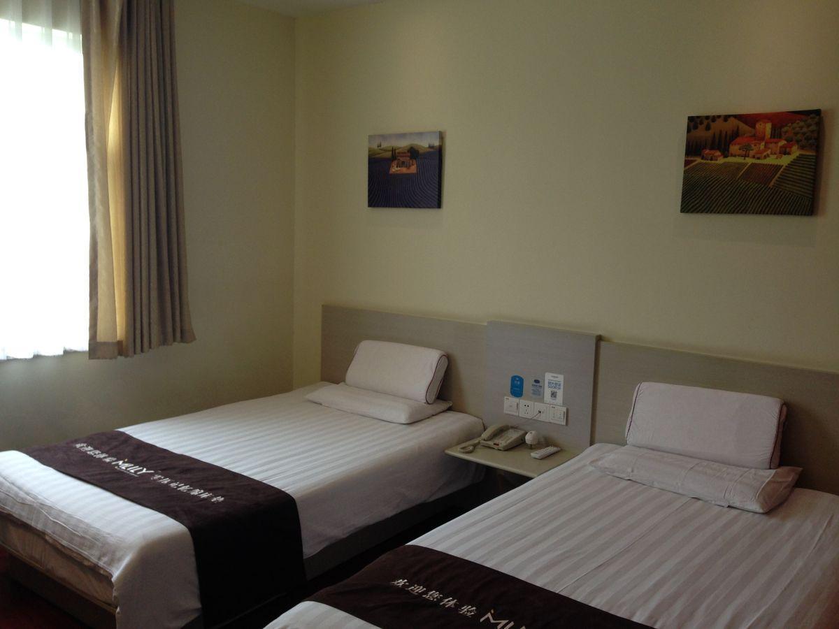 Hanting Express Qianmen Πεκίνο Εξωτερικό φωτογραφία