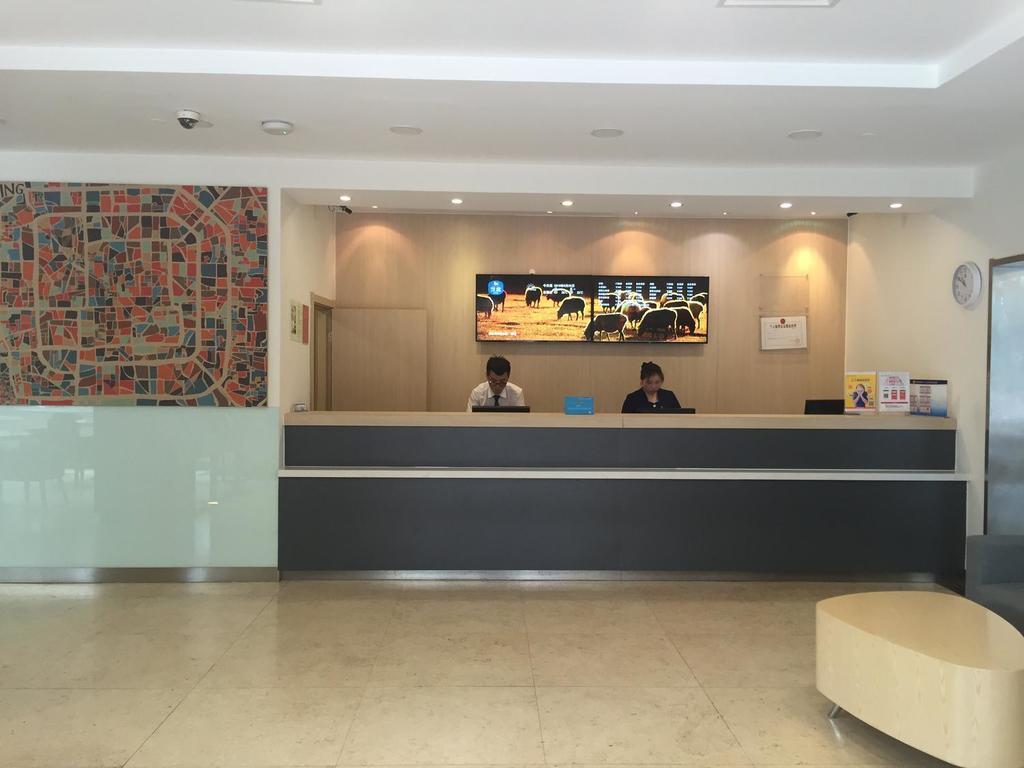 Hanting Express Qianmen Πεκίνο Εξωτερικό φωτογραφία