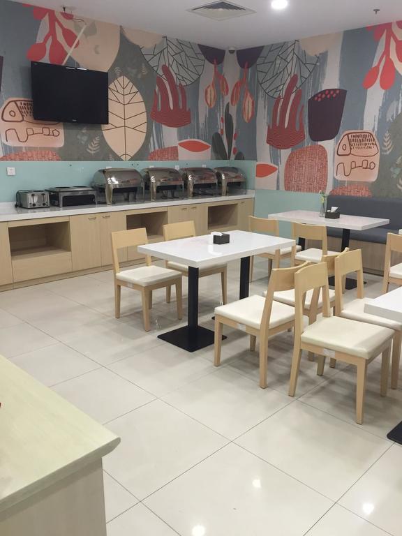 Hanting Express Qianmen Πεκίνο Εξωτερικό φωτογραφία